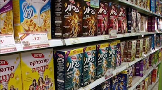 شركة يونيليفر غامرت بحياة الاطفال بكورنفلكس يحتوي جرثومة سالمونيلا صورة رقم 11