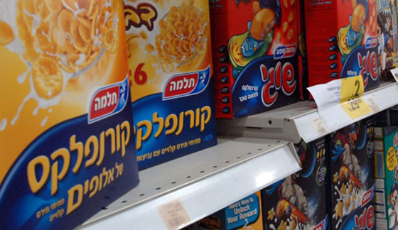 شركة يونيليفر غامرت بحياة الاطفال بكورنفلكس يحتوي جرثومة سالمونيلا صورة رقم 3