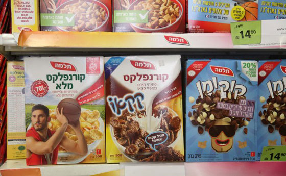 شركة يونيليفر غامرت بحياة الاطفال بكورنفلكس يحتوي جرثومة سالمونيلا صورة رقم 1