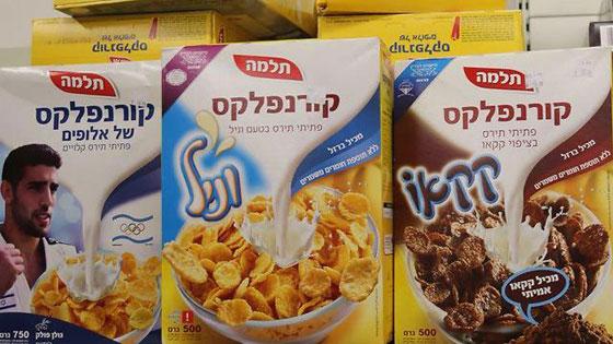 شركة يونيليفر غامرت بحياة الاطفال بكورنفلكس يحتوي جرثومة سالمونيلا صورة رقم 12