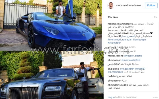 هل تشتعل الحرب بين باسم يوسف ومحمد رمضان؟ صورة رقم 2