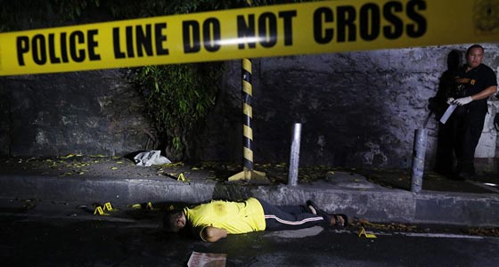 سياسيون وقانونيون بالجملة متورطون في تجارة المخدرات الفلبينية صورة رقم 12 سياسيون وقانونيون بالجملة متورطون في تجارة المخدرات الفلبينية صورة رقم 12