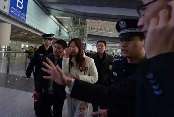 نظرية جديدة قد تحل لغز اختفاء الطائرة الماليزية منذ عامين صورة رقم 2