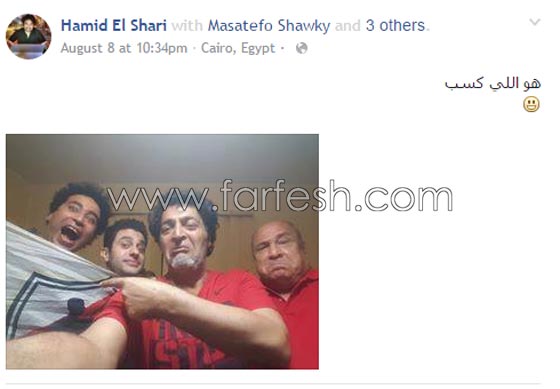 احتفالات الفنانين المشجعين لنادي الزمالك بفوزه بالكأس صورة رقم 5