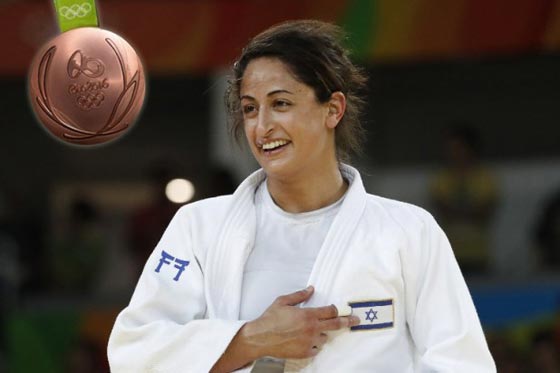 حاخام يصلي لفوز لاعبة في الاولمبياد بطلب من وزيرة اسرائيلية!! صورة رقم 3