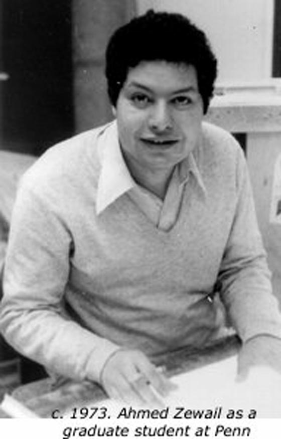 اللحظات الاخيرة في حياة العالم المصري الراحل احمد زويل صورة رقم 1