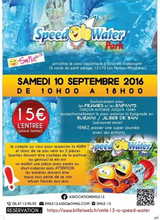 مسبح فرنسي يلغي يوما للمايوه الشرعي صورة رقم 1