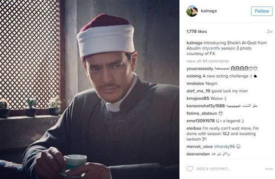 هل شاركت بسمة، خالد أبو النجا وغيرهم في مسلسل إسرائيلي؟ صورة رقم 7