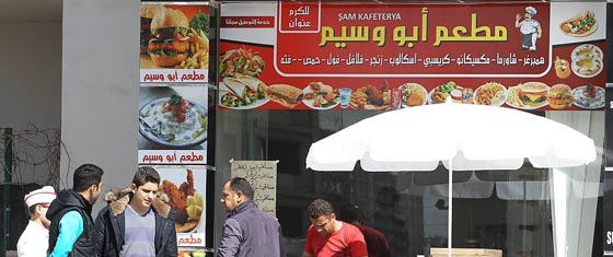 مرسين التركية تشن حملة على اللغة العربية ولافتات المحلات التجارية صورة رقم 2