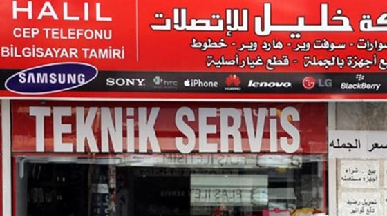 مرسين التركية تشن حملة على اللغة العربية ولافتات المحلات التجارية صورة رقم 4