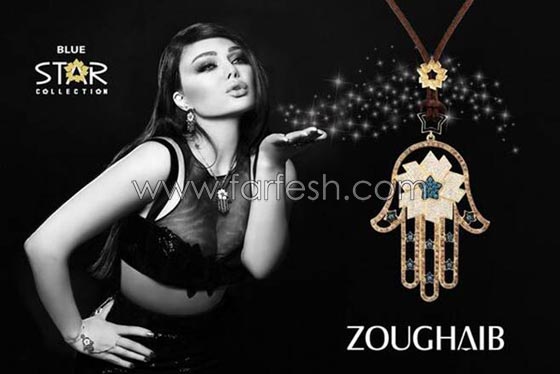  فنانون يرعبهم الحسد بينهم هيفاء وهبي، محمد حماقي و أحلام صورة رقم 8