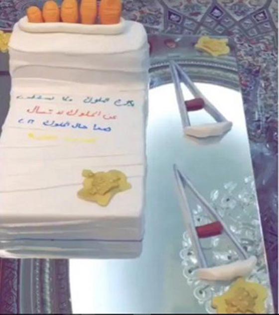  أغرب هدايا الفنانين: راقصة حامل، شوال ارز وسروال داخلي! صورة رقم 6