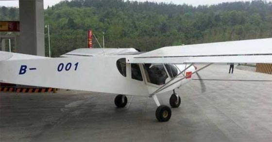 عمليات هبوط اضطرارية جعلت من منفذيها ابطالا مشهورين.. تعرف عليها صورة رقم 9