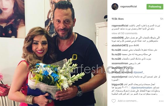  صور مشاهير ساندوا الأسطورة محمد رمضان منهم شقيقة امير الكويت صورة رقم 4