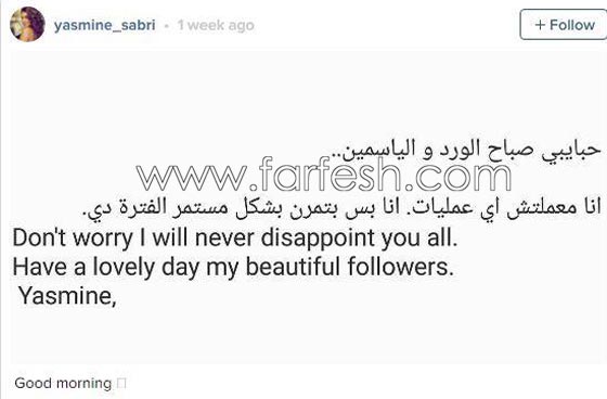 فنانات وهبهن الله جمالا ربانيا بعيدا عن مشرط جراحة التجميل صورة رقم 1