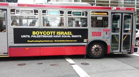 سان فرانسيسكو تنضم لحملة مقاطعة اسرائيل بمنشورات نارية  صورة رقم 2