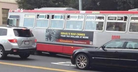 سان فرانسيسكو تنضم لحملة مقاطعة اسرائيل بمنشورات نارية  صورة رقم 3