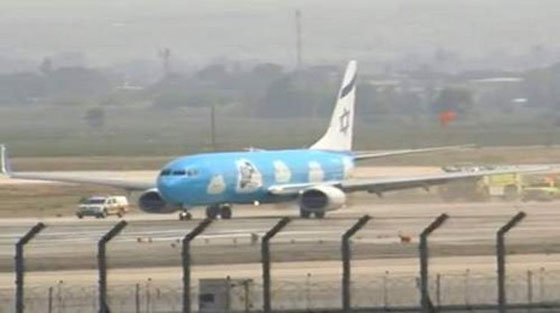  طائرة اسرائيلية تفرغ وقودها بالبحر وتهبط اضطراريا بسبب عطل صورة رقم 9