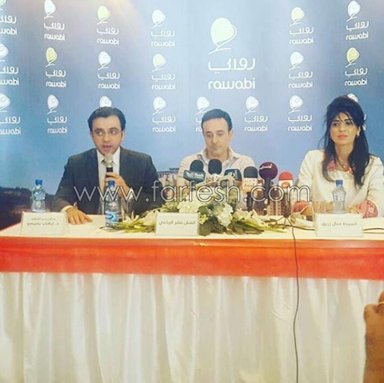 صابر الرباعي يدعو الفنانين الى زيارة فلسطين كنوع من النضال ضد الاحتلال صورة رقم 2