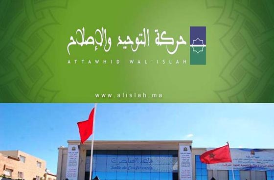 قيادي في حزب اسلامي يمارس البغاء مع سياسية بارزة على شاطئ البحر صورة رقم 4 قيادي في حزب اسلامي يمارس البغاء مع سياسية بارزة على شاطئ البحر صورة رقم 4