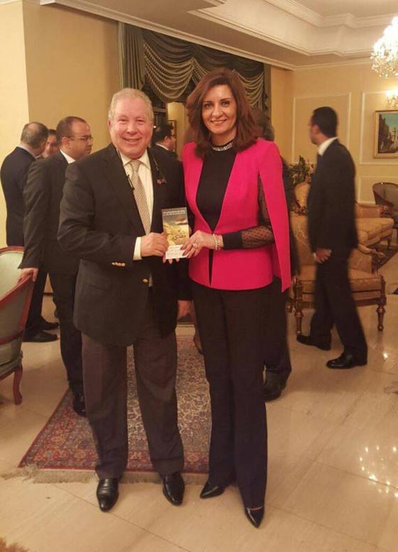 صور أشيك وزيرة عربية: نبيلة مكرم وزيرة الهجرة المصرية  صورة رقم 14