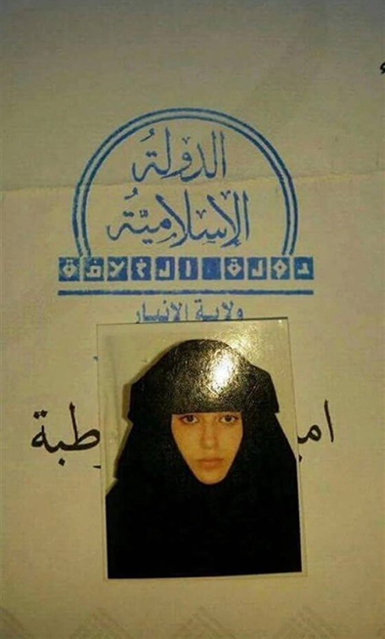 صور صادمة لداعشي يتزوج من فتاة قاصر.. شاهدها صورة رقم 2 صور صادمة لداعشي يتزوج من فتاة قاصر.. شاهدها صورة رقم 2