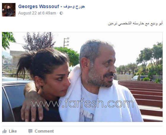 صور جورج وسوف يستعين بحارسة شخصية   صورة رقم 1