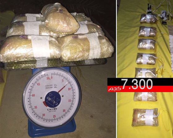 السلطات السعودية تلقي القبض على داعشيين خططا لعملية ارهابية صورة رقم 5