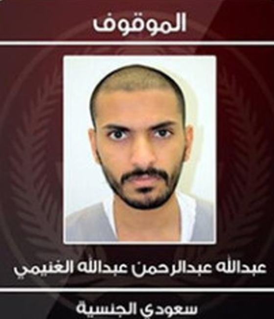السلطات السعودية تلقي القبض على داعشيين خططا لعملية ارهابية صورة رقم 3