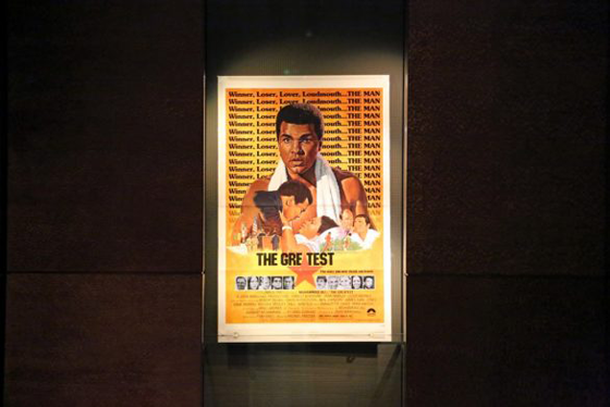 تحية إلى أسطورة.. معرض يخلد ذكرى الملاكم العالمي محمد علي بالدوحة صورة رقم 2 تحية إلى أسطورة.. معرض يخلد ذكرى الملاكم العالمي محمد علي بالدوحة صورة رقم 2