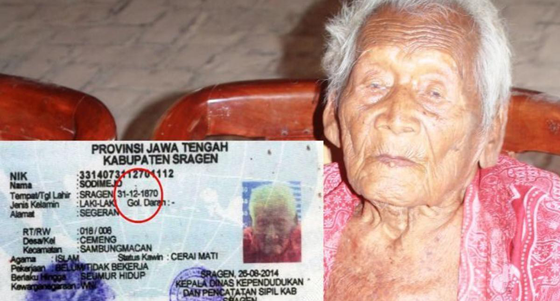 الامنية الحزينة لاكبر رجل في العالم.. عمره 145 عاما!! صورة رقم 3 الامنية الحزينة لاكبر رجل في العالم.. عمره 145 عاما!! صورة رقم 3