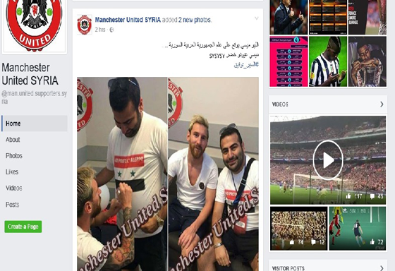 ميسي يتضامن مع حلب المنكوبة ليجد نفسه داعما لنظام الاسد! صورة رقم 4 ميسي يتضامن مع حلب المنكوبة ليجد نفسه داعما لنظام الاسد! صورة رقم 4