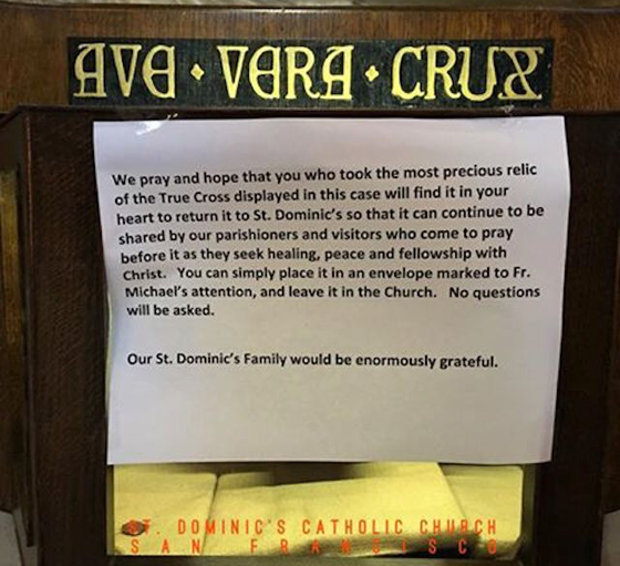 قطعة نادرة من صليب المسيح.. وجدتها والدة الامبراطور وسرقها مجهول صورة رقم 1 قطعة نادرة من صليب المسيح.. وجدتها والدة الامبراطور وسرقها مجهول صورة رقم 1