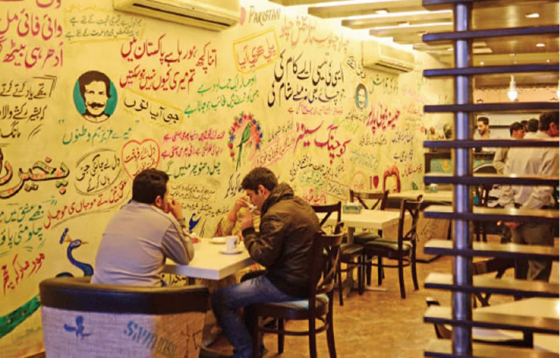 نكته تتحول الى عمل ناجح مدر للرزق.. محورها باكستاني وشركة عالمية صورة رقم 4 نكته تتحول الى عمل ناجح مدر للرزق.. محورها باكستاني وشركة عالمية صورة رقم 4