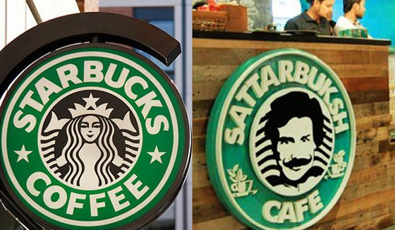 نكته تتحول الى عمل ناجح مدر للرزق.. محورها باكستاني وشركة عالمية صورة رقم 1 نكته تتحول الى عمل ناجح مدر للرزق.. محورها باكستاني وشركة عالمية صورة رقم 1