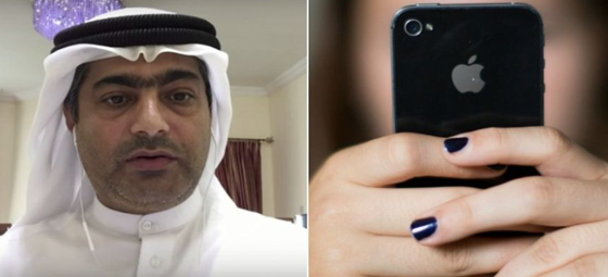 اماراتي يفضح تجسس اسرائيل على الآيفون بضغطة زر صورة رقم 1 اماراتي يفضح تجسس اسرائيل على الآيفون بضغطة زر صورة رقم 1