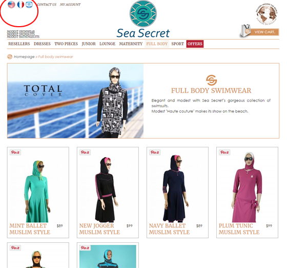 فرنسا: التهمة للبوركيني والشهرة لاسرائيل!! صورة رقم 1