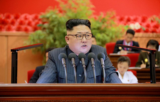 لماذا اعدمت كوريا الشمالية وزير تعليمها؟ صورة رقم 6