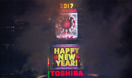 فيديو مدهش.. الكرة البلورية تزين احتفالات نيويورك بالعام الجديد صورة رقم 6