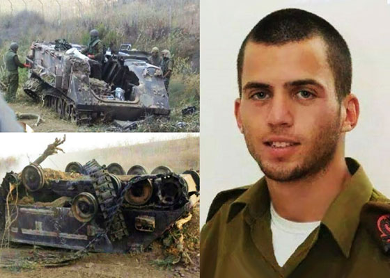 كتائب القسام تنشر مقطعي فيديو في ذكرى ميلاد الجندي الأسير آرون  صورة رقم 14
