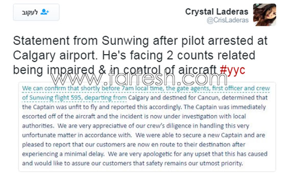 كندا توقف طيار بحال من الثمالة قبل اقلاعه بطائرة على متنها 99 راكبا  صورة رقم 1