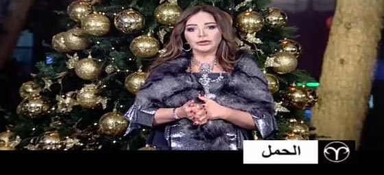مسلسلات اون لاين ينقل لكم توقعات جاكلين عقيقي للعام الجديد2017 صورة رقم 1 مسلسلات اون لاين ينقل لكم توقعات جاكلين عقيقي للعام الجديد2017 صورة رقم 1