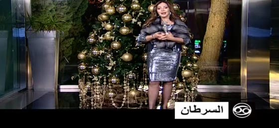 مسلسلات اون لاين ينقل لكم توقعات جاكلين عقيقي للعام الجديد2017 صورة رقم 2 مسلسلات اون لاين ينقل لكم توقعات جاكلين عقيقي للعام الجديد2017 صورة رقم 2