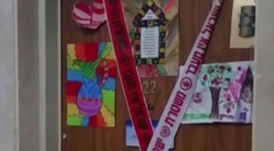 اسرائيلية تقتل بناتها الاربع وتنتحر حرقا في القدس صورة رقم 6