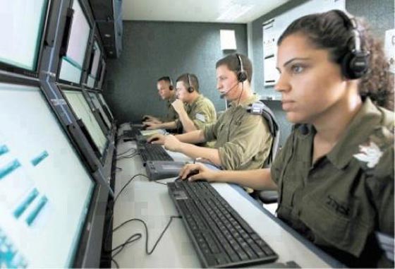 مطلوب نساء ذوات شخصية قوية للتجسس للموساد الاسرائيلي! صورة رقم 6