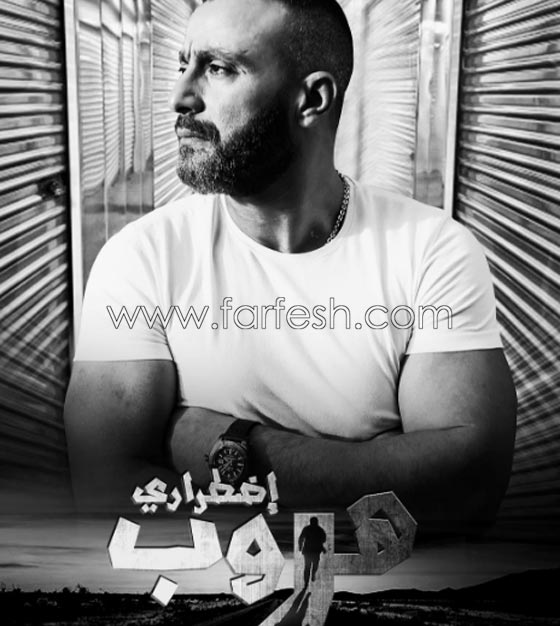 مسلسلات رمضان: الأعلى كلفة عادل امام، محمد رمضان وياسمين عبد العزيز صورة رقم 4