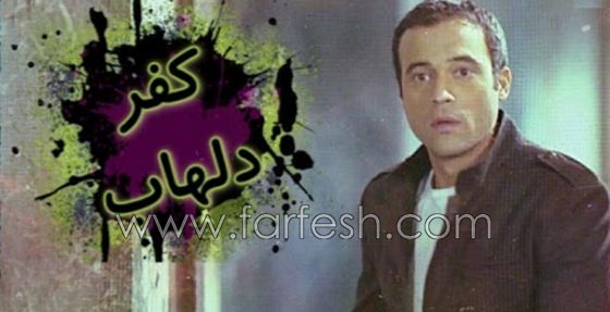 مسلسلات رمضان: الأعلى كلفة عادل امام، محمد رمضان وياسمين عبد العزيز صورة رقم 7