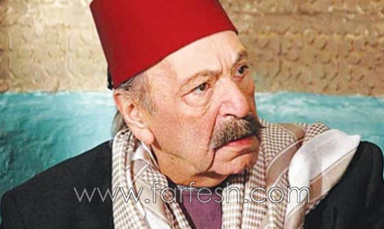 وفاة الفنان السوري رفيق سبيعي (أبو صياح)، قبضاي الحارة الشامية صورة رقم 2