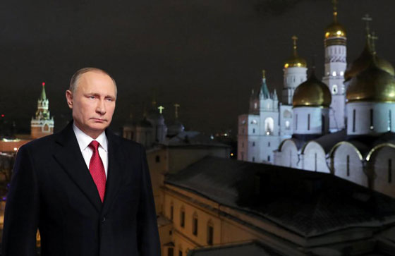  قصة قرصانة روسية حسناء تقف وراء نجاح ترامب في الانتخابات صورة رقم 10