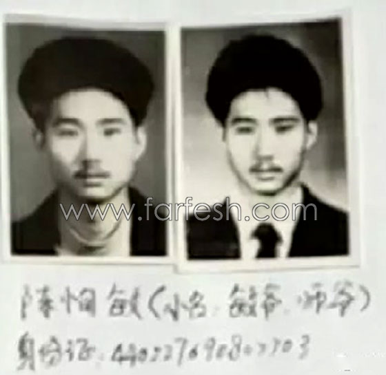 بالفيديو.. الصين تعتقل متهم بعد مطاردة 21 عاما صورة رقم 3